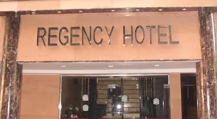Regency Hotel ギーザ エクステリア 写真